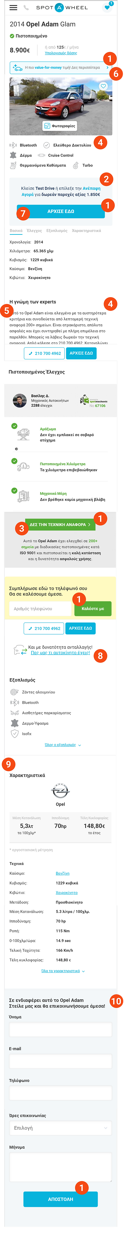 Car page research findings.png